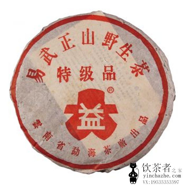 2002����� �����������ɽ(������) ���� 400��