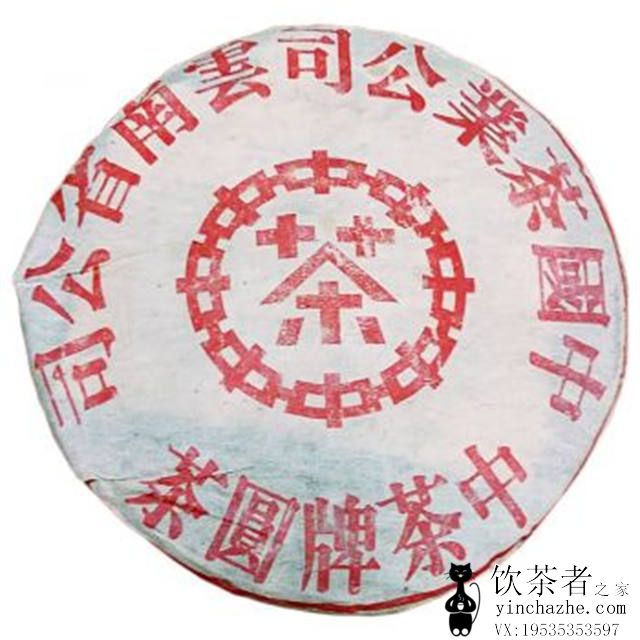 2002����� ��ӡ��� ���� 357��