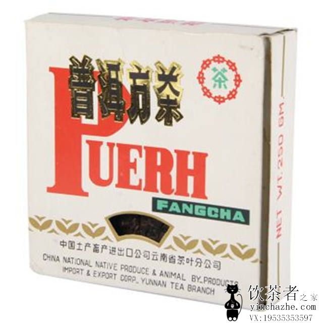 2002����� �ն����� ���� 250��