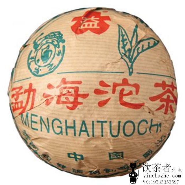 2002����� �º���˿����������ǰ�װ�棩 ���� 250��