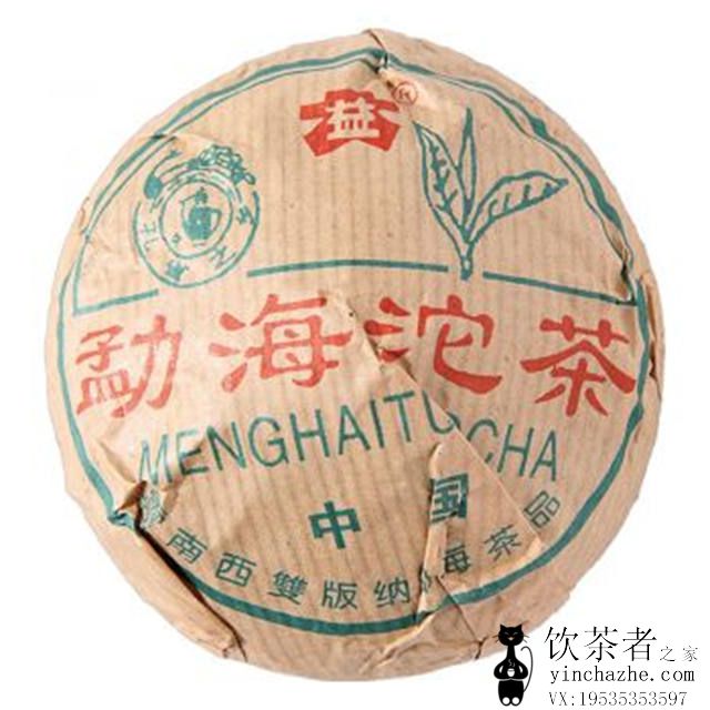 2002����� �º���˿������100�� ���� 100��