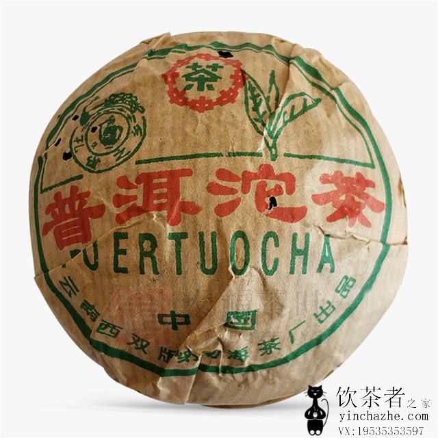 2002����� �в��º����� ���� 100��