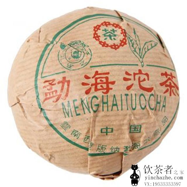 2002����� �в��º����� ���� 100��