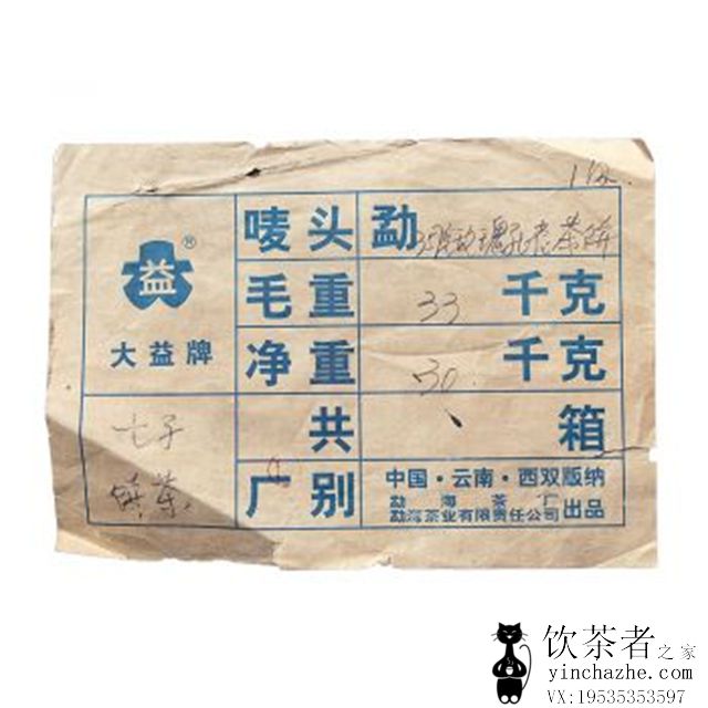 2003����� �ۺ��ȸ2����� ��� 357��