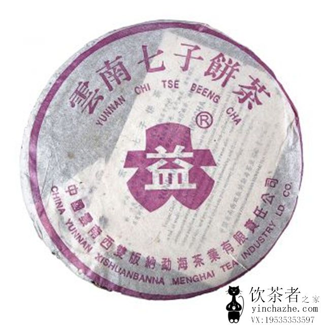 2003����� �ϴ���7542 ���� 357��