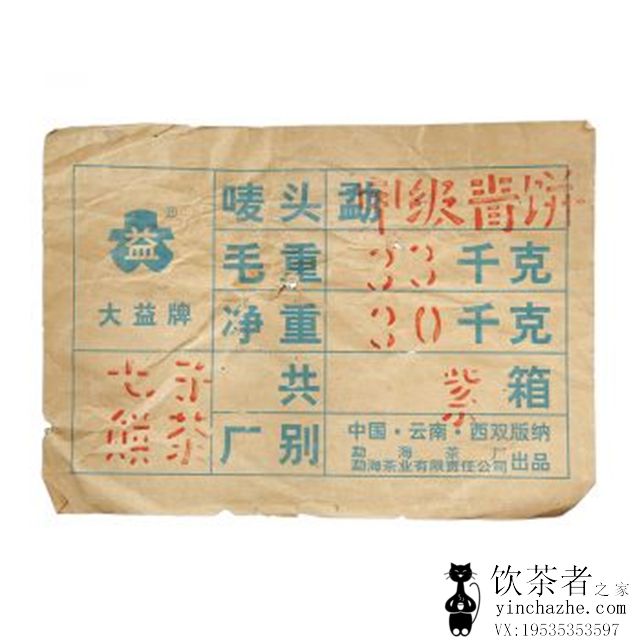 2003����� �׼��ϴ������(��R) 301�� ���� 357��