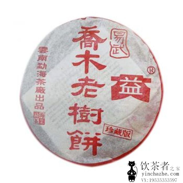 2003����� ��ľ������� 301�� ���� 400��