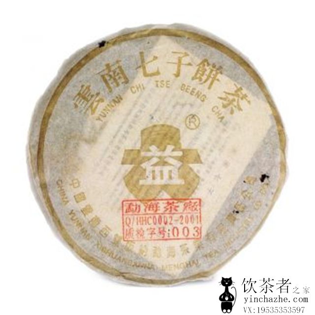 2003����� �����5����� 301�� ���� 357��