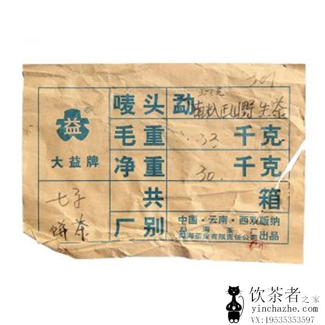 2003����� ��ŴҰ����(��ذ�) 301�� ���� 357��