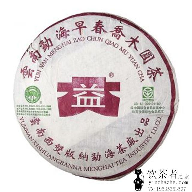 2003����� �紺��ľԲ����� 301�� ��� 400��