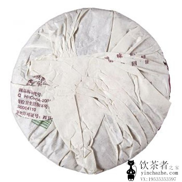 2003����� �紺��ľԲ����� 301�� ��� 400��