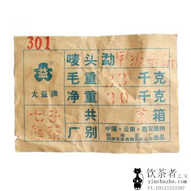 2003����� �׼��ϴ����ձ� 301�� ��� 357��