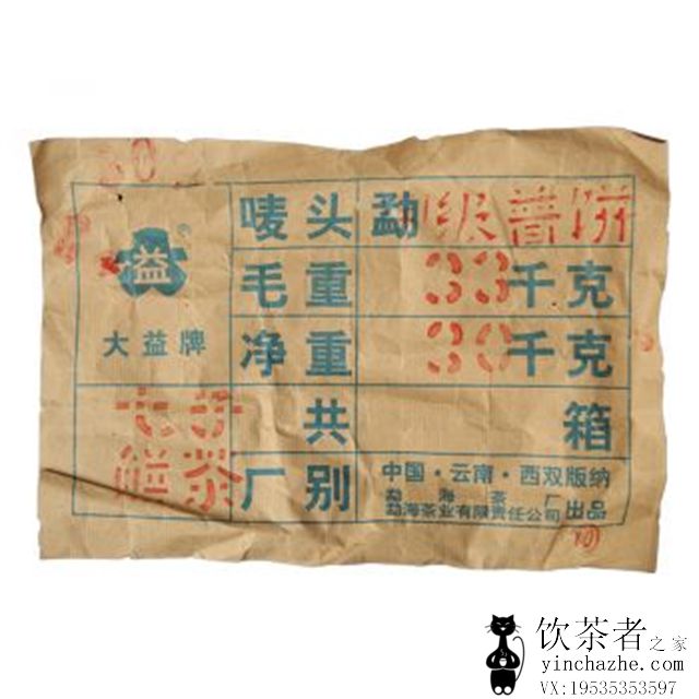 2003����� �׼�������ձ� 301�� ��� 357��