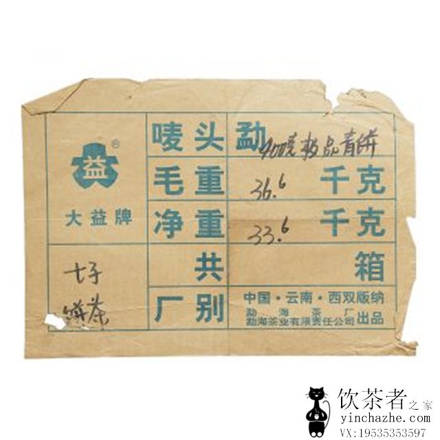 2003����� ��Ʒ��ǰ�� 301�� ���� 400��