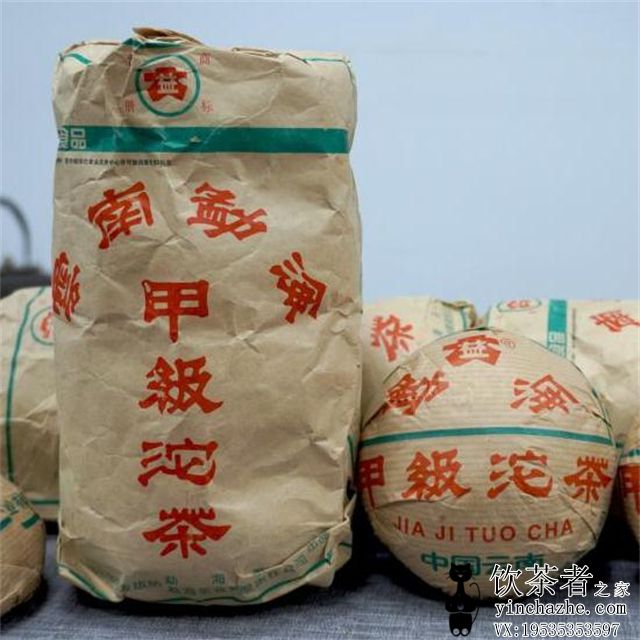 2003����� �׼����� ���� 100��