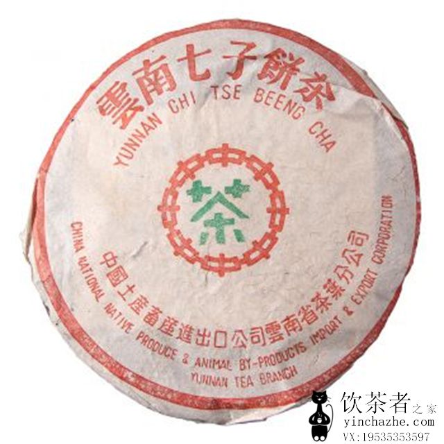 2003����� 7532 302�� ���� 357��