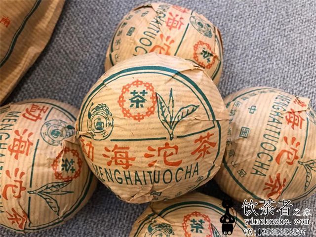 2003����� �º����� ���� 100��