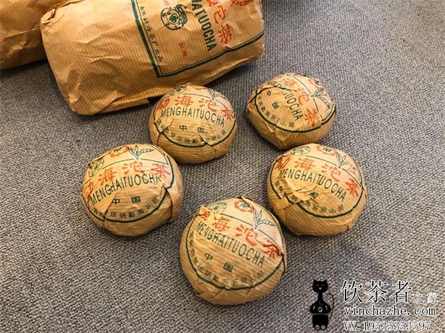 2003����� �º����� ���� 100��