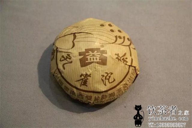 2003����� ��ȸ���� ���� 200��