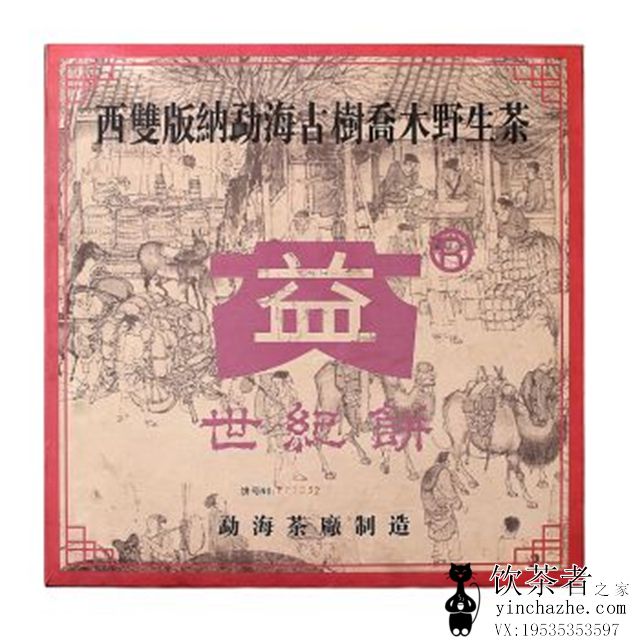 2003����� ���ͱ� ���� 6000��