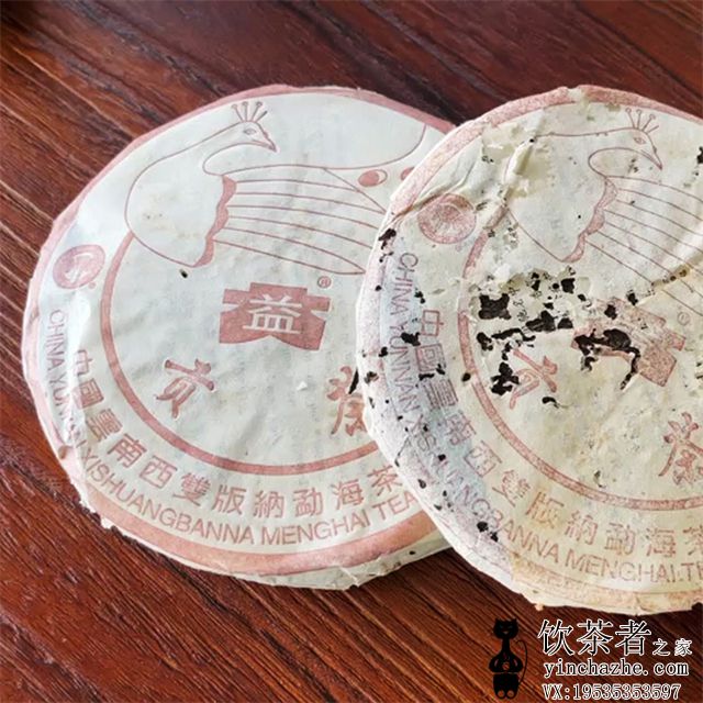 2003����� ��ȸ������(����ɫ) ��� 200��