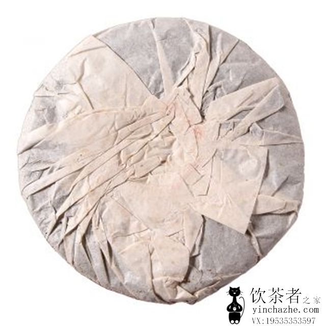 2003����� �в��ӡ7262 ��� 357��