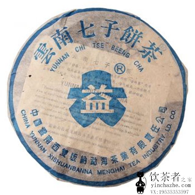 2003����� 912 ������8582 ���� 357��