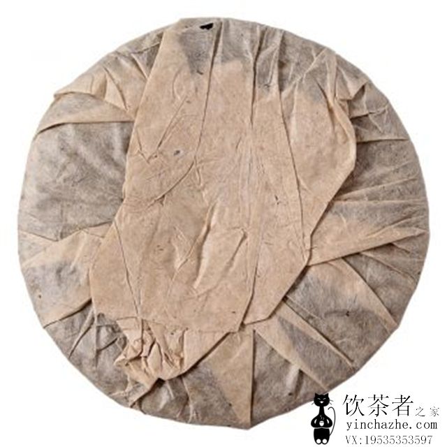 2003年大益 912 蓝大益8582 生茶 357克