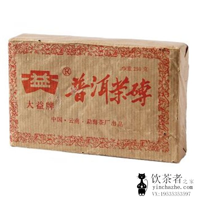 2003年大益 普洱青砖 生茶 250克