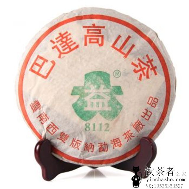 2003����� 8112�ʹ��ɽ�� ���� 400��