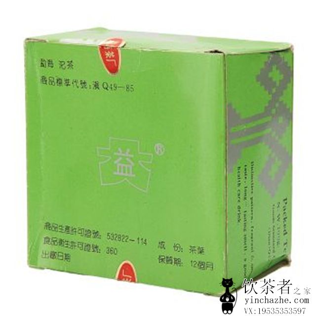 2003����� ��è������꣩ ���� 100��