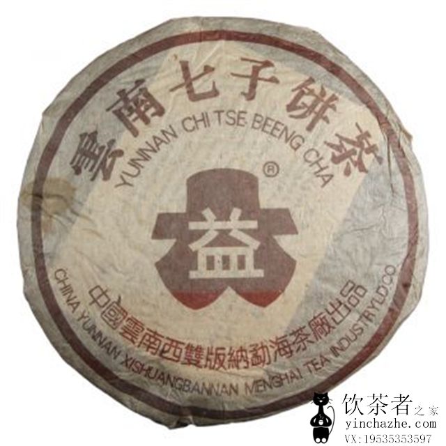 2003����� ���ȴ����7592 918�� ��� 357��