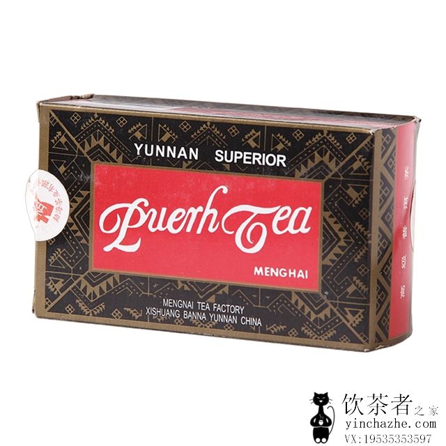 2003����� ���ϸ߼��ն�ɢ�� ��� 100��