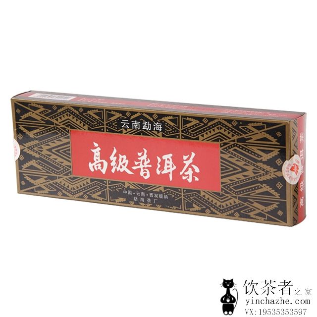 2003����� �����º��߼��ն�ɢ�� ��� 200��