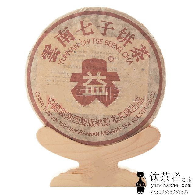 2003����� ���ȴ���7542 912���� ���� 357��