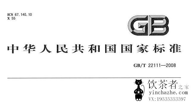 �����ն������ţ���ѧ���������ٵ��˽��ն��裿