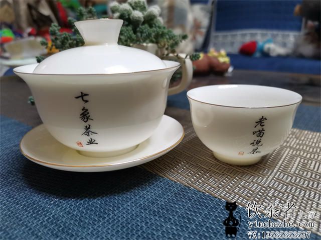 �����ն������ţ���ѧ���������ٵ��˽��ն��裿