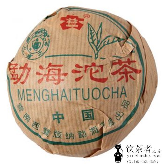 2003����� �º��ն�������˿�� ���� 100��