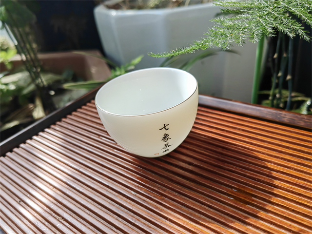 �ն��贺��û������ã�