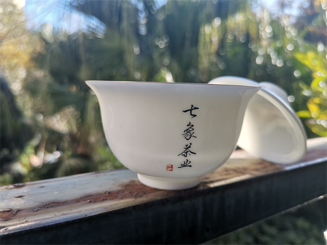 �ն����Ŷ�������ã�