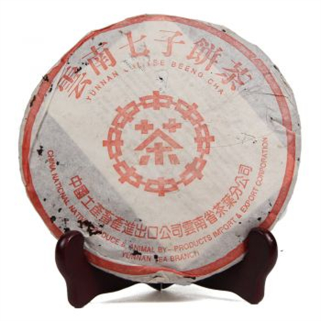 2004年大益 红印普饼 熟茶 357克