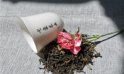 滇红茶一般多少钱一斤？