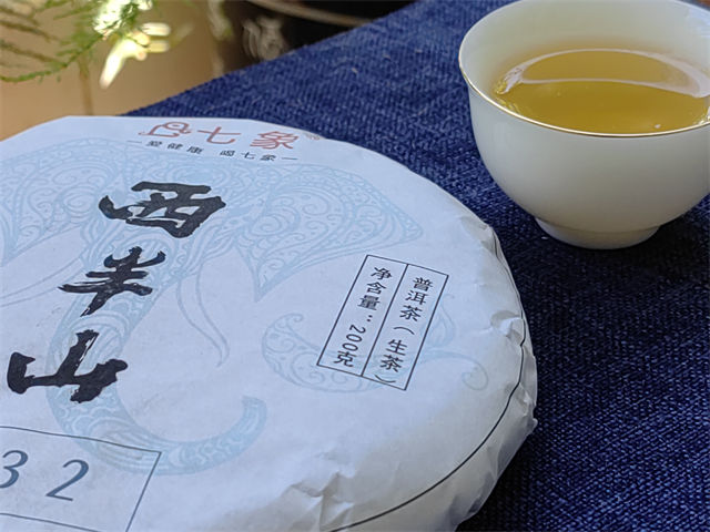 2023�� ���� ����ɽ����432 �ն��� ���� 200��