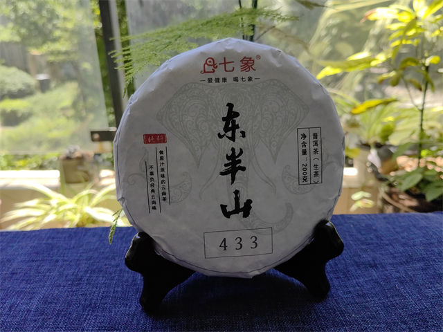 ����ɽ������ɽ��ô�ֱ棿