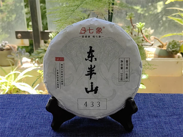 ��������ɽ����ɽ����