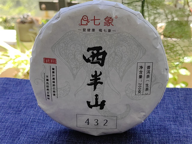 ��������ɽ����ɽ����