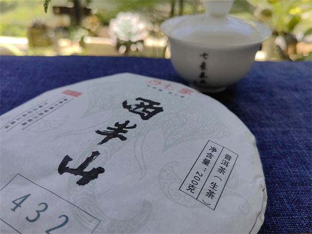 ��������ɽ����ɽ����