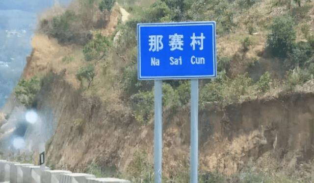 �¿ⶫ��ɽ�����Ų�԰�Լ�������������ص�