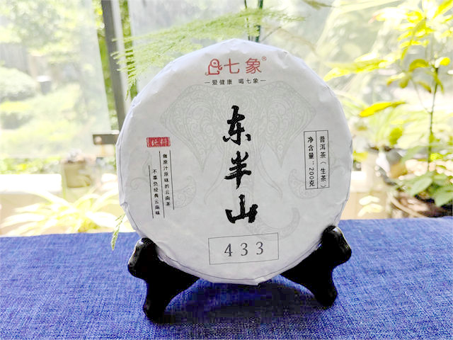 普洱茶东半山茶叶特点