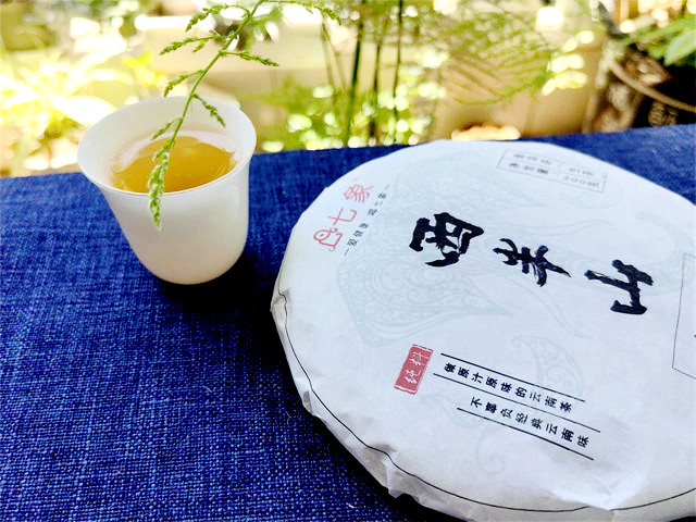 西半山普洱茶:品味云南的独特韵味